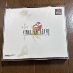PS ファイナルファンタジーVIII