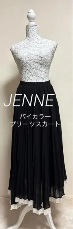 Item thumbnail for item 4f49499f-14c9-4b67-ad98-859225a2c1d7