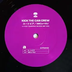 KICK THE CAN CREW ユートピア 3MCs+1DJ アナログ盤 - メルカリ
