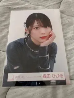 櫻坂46 森田ひかる 生写真 Lonesome rabbit MV衣装 - メルカリ