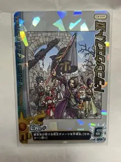 Item thumbnail for item 2c012d01-0c07-4c47-9dc6-b118ade2724f