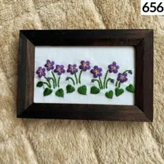 ハンドメイド刺繍　ミニフレームNo.656のサムネイル