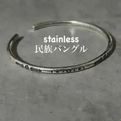 mastermind JAPAN スカルバングル - メルカリ