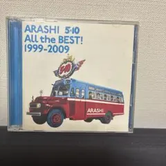 ARASHI 5x10 All the BEST! 1999-2009 - メルカリ