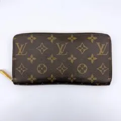 美品】ルイヴィトン モノグラム ジッピーウォレット 長財布　M42616