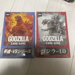 ゴジカ スタートデッキセット 『ゴジラ-1.0』『平成・VSシリーズ』　開封
