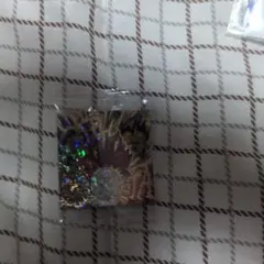 ドラゴンボールシールウエハース　ゴジータGT