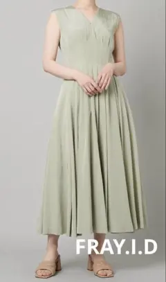 FRAY I.D タックシェイプVネックドレス（グリーン / サイズ0）