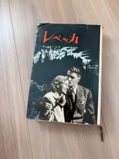 Item thumbnail for item 253a47af-e9df-4c27-8a6f-e0068946f777