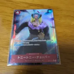 ワンピースカード　チョッパー　パラレル