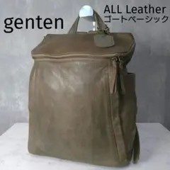 genten ゲンテン オールレザー リュック カーキ A4 ゴートレザーのサムネイル