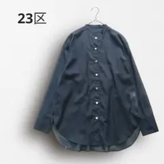 Item thumbnail for item 42fe84ad-a49e-4070-b7f8-322e009e0be7