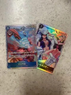 ワンピースカードゲーム ジンベエ ミスオールサンデーSR 蒼海の七傑