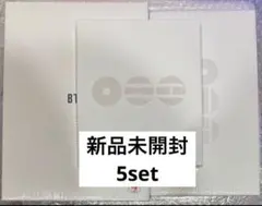 BTS】ARIRANG 3形態 ✕ 5セット 新品未開封 - メルカリ