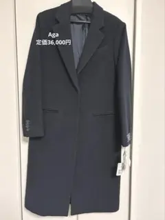 2026年最新】aga コート ヤマダヤの人気アイテム - メルカリ