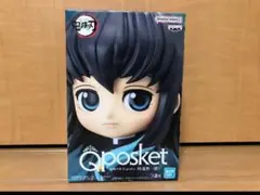 Q posket 鬼滅の刃 時透無一郎