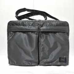 Item thumbnail for item 32b4306f-e250-4514-b7ff-4f7396ddd5f0