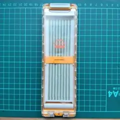 Item thumbnail for item ce3cf18e-f7f0-4c83-b7b0-b105904ea940