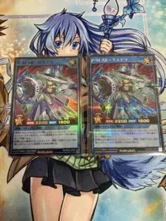 nova0131様 リクエスト 2点 まとめ商品