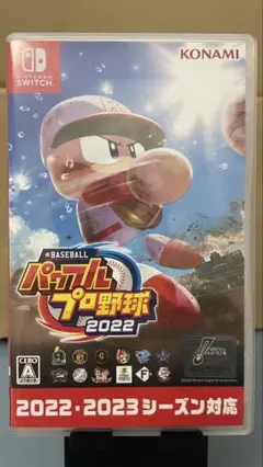 パワフルプロ野球2022 Nintendo Switch