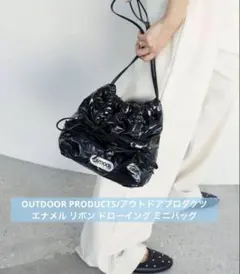 OUTDOOR PRODUCTS/エナメル リボン ドローイング バッグのサムネイル
