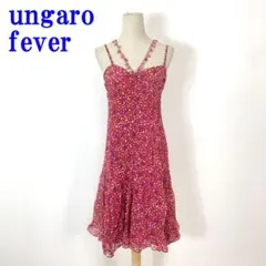 ウンガロフィーバー キャミワンピース ピンク シルク100％ 40 C3795