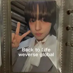 &TEAM BtL weverse global 特典 トレカ TAKI タキ