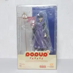 【Opened Item】Inuyasha "Miroku" POP UP PARADE Figure