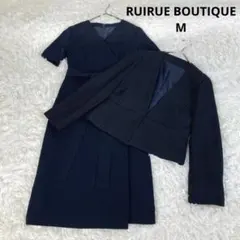 美品　ルイルエブティック ツイードジャケット＆カシュクールワンピース　M　紺色