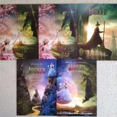 ウィキッド　映画フライヤー