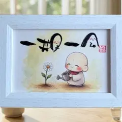 筆文字アート♡【大丈夫】癒しのお地蔵さんポストカード・インテリア