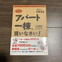 Item thumbnail for item fd7cdd96-37d7-4c1f-961c-c5edda460698