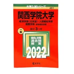 Item thumbnail for item acd349de-f5dd-4894-ad70-46db2facc07a