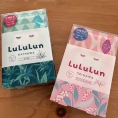 ルルルン LuLuLun 沖縄限定品okinawa フェイスマスク