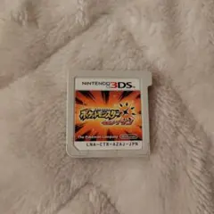 ポケットモンスター　ウルトラサン　ソフトのみ