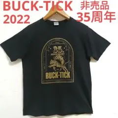 ★バクチク★BUCK-TICKグッズ★レコード★ Amazon.co.jp: BUCK-TICK/惡の華 Complete works/SHM-CD+DVD+Blu