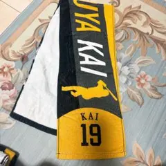 オンライン ストアスポーツ - 読売ジャイアンツ 甲斐拓也選手