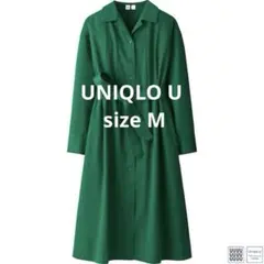 UNIQLO U ユニクロ コットンツイルシャツワンピース 長袖 緑 M