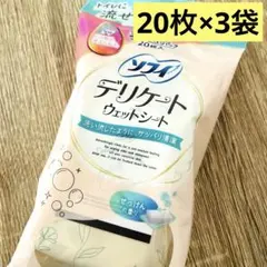 Item thumbnail for item 5521a368-d679-4c72-9126-547b014bebd7