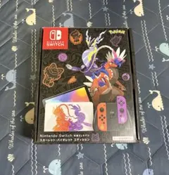 Nintendo Switch 有機EL スカーレット・バイオレットエディション