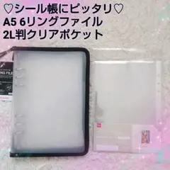 るん様 リクエスト 3点 まとめ商品