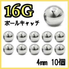 Item thumbnail for item ccb6c1ab-aecd-457a-a58f-3c56501fa874