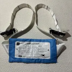 Item thumbnail for item d292cbef-bd32-4cef-b820-6bc64b87a92a