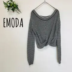EMODA エモダ　オフショルダー　ボーダー　クロスニット
