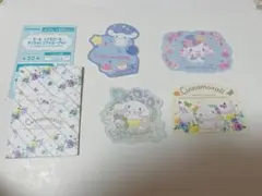 サンリオ オールシナモロール ダイカットステッカーセット シナモン ガチャ