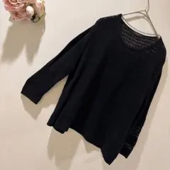 Paul Smith ポールスミス メンズ メッシュ ニット ブラック M/9のサムネイル