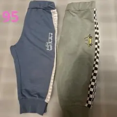 長ズボン　95サイズ　男の子　のりもの　電車