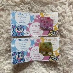 ANGEL BLUE ネイルシール 2枚セットのサムネイル