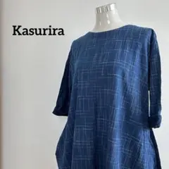 Kasuriraカスリラ　備後絣チュニック　絣柄シャツ　藍染 Kasuriraカスリラ 備後絣チュニック 絣柄シャツ 藍染