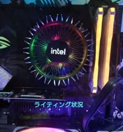 lga1700Intel CPUクーラー 4ピンtgp3ピン